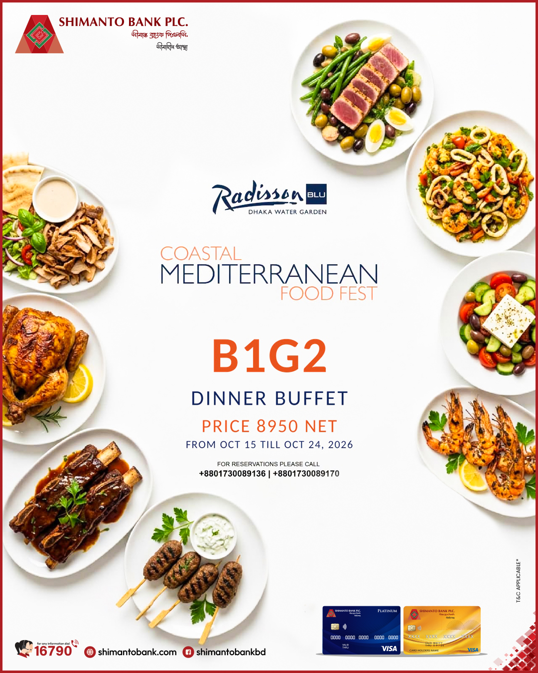 Radisson BLU